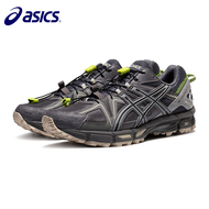 2023 Asics GEL-KAHANA 8 Off-road Retro Running Shoes Outdoor Sports Shoes Male 1011B387-021