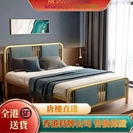 A53019輕奢鐵床 雙人床 床架 床墊 單人床 金屬床 鐵藝床 包送貨