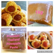 Ready Stock📣 [Halal] Raya Premium Thailand Pineapple Paste 1kg 泰国黄梨馅 凤梨馅料Tart Nanas Paste / Jem Nena