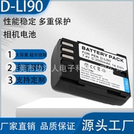 D-LI90 Suitable for Pentax K01 K1 K3 K5 K7 645D 645Z K52 K32 Charger