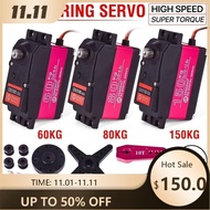RC Steering Servo High Torque Servo Waterproof 60Kg 80Kg 150Kg 1/5 1/6 servo 8.4V Metal Digital for 