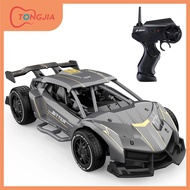 Tongjia remote control car remote control alloy high-speed car 2.4G alloy remote control high-speed car 1:24 children's remote control sports car rechargeable gifts for boys and girls