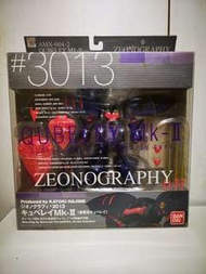 Bandai Zeonography #3013 卡碧尼