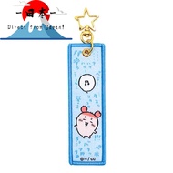 [Direct from Japan]
"Chiikawa Flight Tag Used Bookstore"