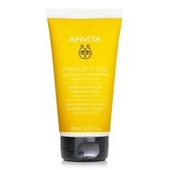 APIVITA - Gentle Daily Conditioner with Chamomile & Honey (For All Hair Types) - 150ml/5.07oz