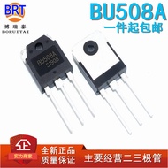 5PCS BU508 TO-3P BU508A TO-247 new original