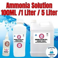 Ammonia Cleaning Solution 10% 100ml / 500ml / 1 Liter