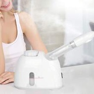 KSKIN Home Use Portable Face Steamer Beauty Face Sprayer Spa Steamer Nano Facial Steamer