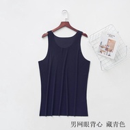 2023 New Uniqlo u gia đình Airism thoáng khí và hấp thụ mồ hôi của nam giới và phụ nữ cặp vợ chồng L