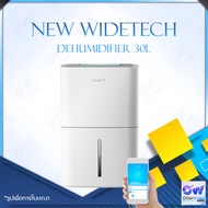 NEW WIDETECH Dehumidifier 24L / 30L Electric Air Dehumidifier For Home Multifunction Dryer Heat Dehy