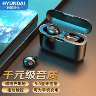 HYUNDAI现代 TWS-F9 真无线蓝牙耳机降噪入耳式运动跑步迷你隐形游戏通用华为苹果vivo小米oppo荣耀手机