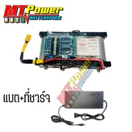 แบตเตอรี่32650 LiFePo4 12.8V 6A 12A แบตลำโพงบลูทูธ DIY