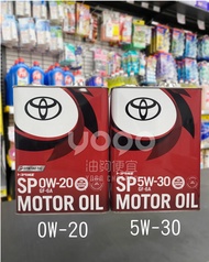 『油夠便宜』TOYOTA Motor Oil0【0W20 / 5W30】日本原裝進口機油(4L)