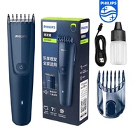 Philips HC3688 Hair Clipper with High Quality Stainless Steel Blade Safety Barber System 3-21 mm Length Kit Powerful cutting system Power Drive HC3689