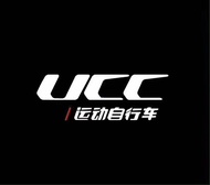UCC Sports Bicycle All Kinds of Original Parts Mountain Bike Road Bike Folding Bicycle Repair and Maintenance Factory Parts