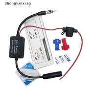 Zhongyanxi 1Pc ANT-208 12V Car FM/AM Radio Signal Amplifier Aerial Antenna Car FM Antenna .