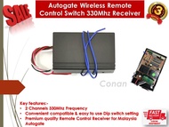 Autogate Wireless Remote Control Switch 330Mhz Receiver