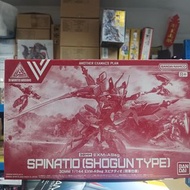 寄賣-其它-30MM EXM-A9sg Spinatio (Shogun) 050090260302031