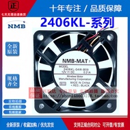 NMB NMB 2006ML/2004/2406/1606KL-05W-B50/59/39/49 Cooling Fan 24V
