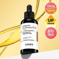 COSRX Advanced The Vitamin C 23 Serum 20g