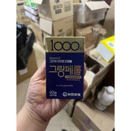 VTtm E 1000IU Korean health protection food