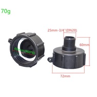 IBC Tank Adapter Kran Adaptor Tangki IBC Tutup Tangki Air Tutup Toren IBC Ke Drat Luar 1/2 3/4 1 2 I