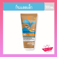 La Roche-Posay Anthelios DERMO-PEDIATRICS BABY LOTION SPF50+ โลชั่นกันแดดสำหรับเด็ก 50ml.(ครีมกันแดด