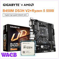 [WACB] Gigabyte New Motherboard B450M DS3H V2 + AMD Ryzen 5 5500 R5 5500 CPU AMD B450 DDR4 64G M.2 S