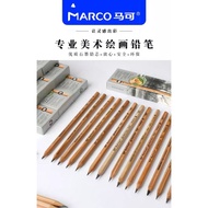 Marco Raffine 7001 3H 2H H HB B 2B 3B 4B 5B 6B 7B 8B 9B 10B 12B 14B graphite sketch pencil