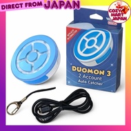 【from Japan】Megacom DuoMon3 2025ver. Automatic Reconnection Function 1P2P Pocket Auto Catcher (Red B