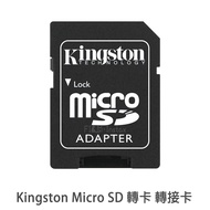 Kingston Micro SD Memory Card Transfer Card Transfer Card Kingston with Transparent Storage Box Fili