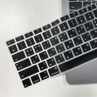 Korean language keyboard skin for Macbook air/pro M4/M3/M2/M1 US key silicone keyboard protector cov
