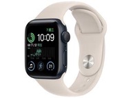 (台中手機GO)蘋果手錶 Apple Watch SE2 2022 鋁金屬 Wi-Fi 44mm GPS