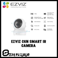 EZVIZ C6N / C6N 3MP / C6N 4MP Pan & Tilt Home Security IP Camera Wifi CCTV