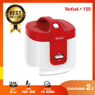 **ส่งฟรี**TEFAL หม้อหุงข้าวอุ่นทิพย์ ผิวเคลือบไม่ติดหม้อ ขนาด2 ลิตร รุ่น RK362566 รับประกันศูนย์ 2ปี