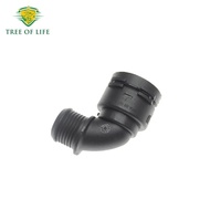 Radiator Coolant Hose Pipe Quick Coupling For BMW 330d 320d E90 E91 E92 E93 1 Series E81 E82 E87 E88