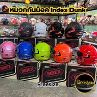 📍พร้อมส่ง📍หมวกกันน้อคอินเด็ก Index DUNK ครบสี ทรงครึ่งใบ ของแท้100% ราคาพิเศษ