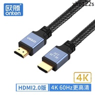 · Oteng hdmi Cable 2.0 HD 4k Computer Monitor TV 8K Cable Extension Desktop Host Notebook
