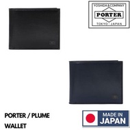 🇯🇵日本製PORTER PLUME WALLET 日本製銀包 日本製錢包 PORTER銀包 PORTER錢包 吉田包 YOSHIDA & COMPANY 179-03871 MADE IN JAPAN