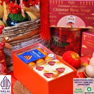 PRE ORDER Chinese New Year Gold Hampers Package Orilla Bakery