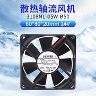 ABB Inverter Fan 3108NL-05W-B50 NMB 8020 Fan 24V 0.19 A 8X2CM