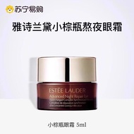 Estée Lauder | Moisturizing Anti-Wrinkle Dark Circle Eye Cream 5ml