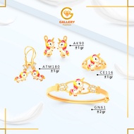 Unicorn Gold 300 (6K) and 375 (8K) Children's Gold Jewelry Set AK 90 ATM 180 CA 116 GBA 61A