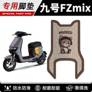 Suitable for No. 9 Fzmix Electric Vehicle Foot Mat Battery Car Foot Mat Waterproof Anti-slip Foot Ma