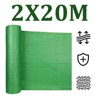 Elegant UV Protection Sunshade Mesh Green Roll 2x10/2x15/2x20m for Outdoor Furniture