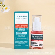 Dr.cemenrete Essence 30ml Acne Powder Calcium Micro-Needle Shrink Pores Fade Burst 5.18 Products Pri