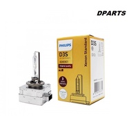 Philips D3S Xenon HID Light Bulb 4200K Germany