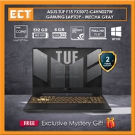 Asus TUF F15 FX507Z-C4HN027W Gaming Laptop (i5-12500H 4.50GHz,512GB SSD,8GB,RTX3050 4GB,W11) - Mecha Gray