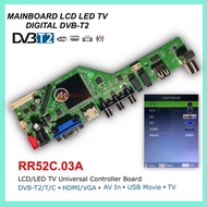 Universal LED LCD TV Board Digital DVBT2 - Mainboard Digital