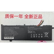 Suitable for Laptop Battery U4867123PV-2S1P New 7.6V 6000mAh